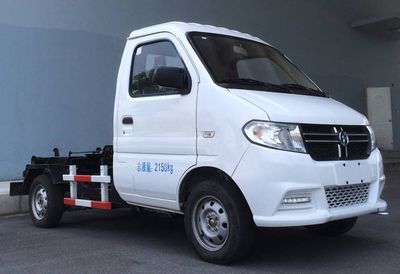 Changfan Motors CFX5021ZXXEVA1 Pure electric detachable garbage truck with carriage