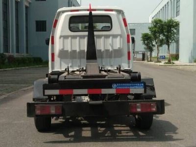 Changfan Motors CFX5021ZXXEVA1 Pure electric detachable garbage truck with carriage