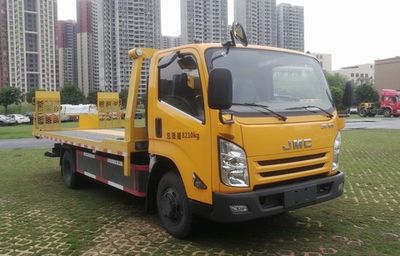 Chanzhu  FHJ5080TQZPJL6 Obstacle clearing vehicle