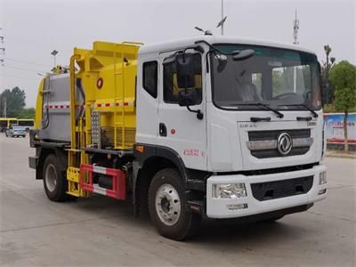 Kehui brand automobiles FKH5180TCAEQ6 Kitchen waste truck