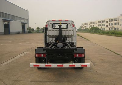 Jinggong Chutian  HJG5031ZXX detachable container garbage collector 