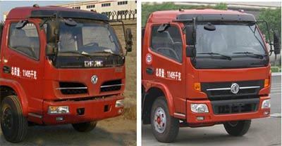 Zhongqi Liwei brand automobiles HLW5110GSSD Sprinkler truck