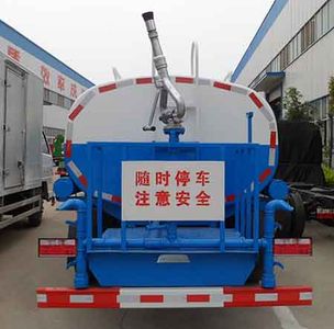 Zhongqi Liwei brand automobiles HLW5110GSSD Sprinkler truck