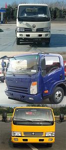 Chufeng  HQG5080XXYEV6 Pure electric box type transport vehicle