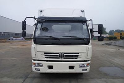 Chufeng  HQG5080XXYEV6 Pure electric box type transport vehicle