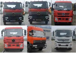 Chufeng  HQG5251CCYGD5 Grate type transport vehicle