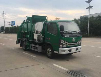 Zhuanwei  HTW5072TCAE6YQ Kitchen waste truck