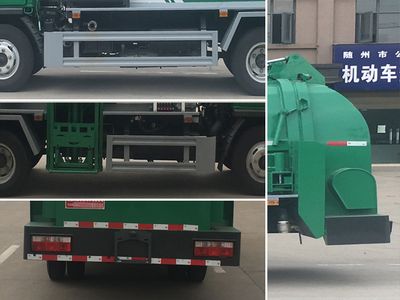 Zhuanwei  HTW5072TCAE6YQ Kitchen waste truck