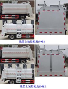 Zhuanwei  HTW5072TCAE6YQ Kitchen waste truck