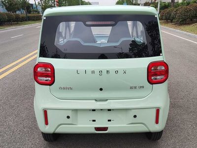 Lingbao  HXK7000BEVB02 Pure electric sedan