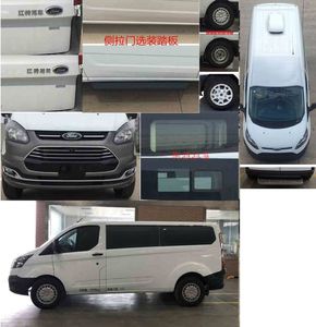 Duo Shi Xing  JHW5030XDWJ6 Mobile service vehicle