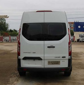 Duo Shi Xing  JHW5030XDWJ6 Mobile service vehicle