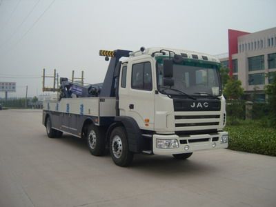 Jinwang  JYD5200TQZLJH1 Obstacle clearing vehicle