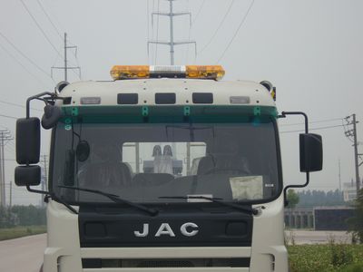 Jinwang  JYD5200TQZLJH1 Obstacle clearing vehicle