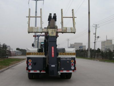 Jinwang  JYD5200TQZLJH1 Obstacle clearing vehicle