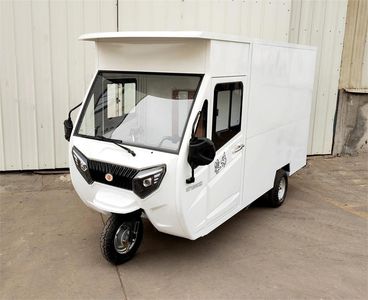 Mengyang  MY1200DZH Electric tricycle