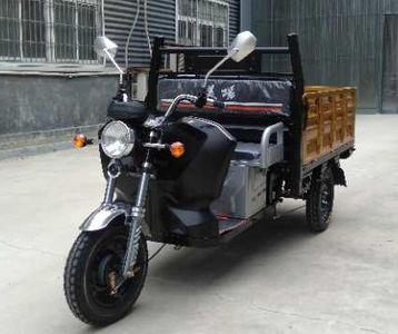 Mengyang  MY1200DZH Electric tricycle