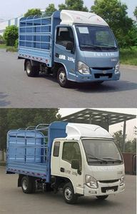 Yuejin  NJ5032CCYPBGBNZ2 Grate type transport vehicle