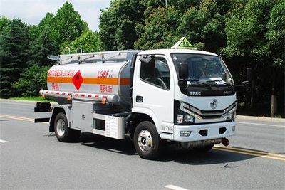 Qixing  QXC5070GYY Oil tanker