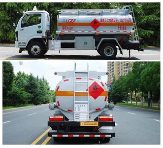 Qixing  QXC5070GYY Oil tanker