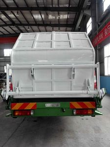 Shaanxi Automobile SBT5160ZYSSJ1 Compressed garbage truck