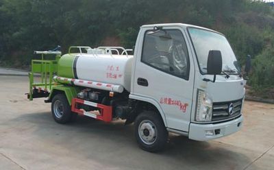 Shunde  SDS5040GPSKM watering lorry 