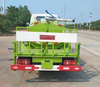 Shunde  SDS5040GPSKM watering lorry 