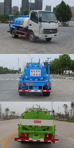 Shunde  SDS5040GPSKM watering lorry 