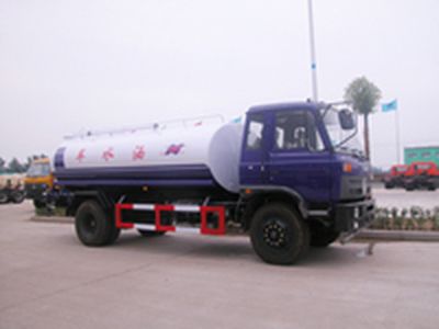 Hua Wei Chi Le  SGZ5160GSSGF Sprinkler truck