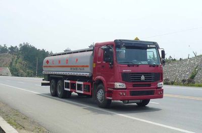 Longdi SLA5250GJYZ6Refueling truck