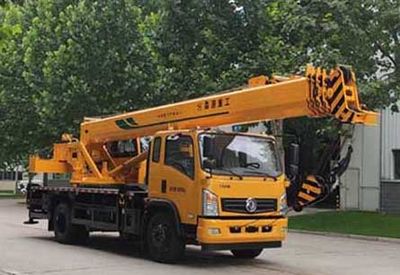 Senyuan  SMQ5165JQZ Car crane