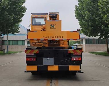 Senyuan  SMQ5165JQZ Car crane