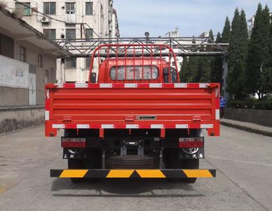 Shitong  STQ2046L02Y2E52 Off road cargo vehicle