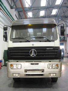 Zhongjie Automobile XZL5256GSS4 Sprinkler truck