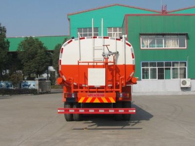 Zhongjie Automobile XZL5256GSS4 Sprinkler truck