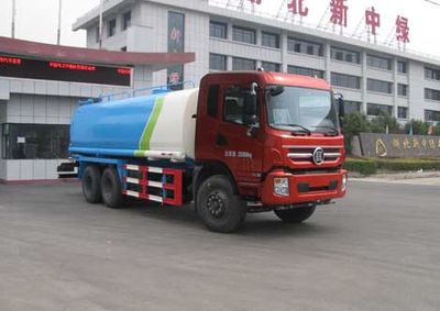 Zhongjie Automobile XZL5256GSS4 Sprinkler truck