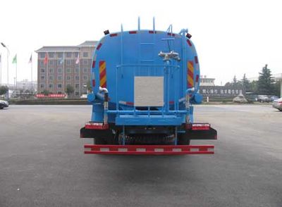 Zhongjie Automobile XZL5256GSS4 Sprinkler truck