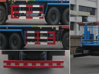 Zhongjie Automobile XZL5256GSS4 Sprinkler truck