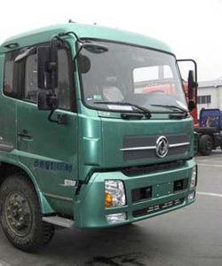 Yueda  YD5123ZYS Compressed garbage truck