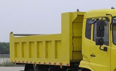 Shenying  YG3120B2B Dump truck