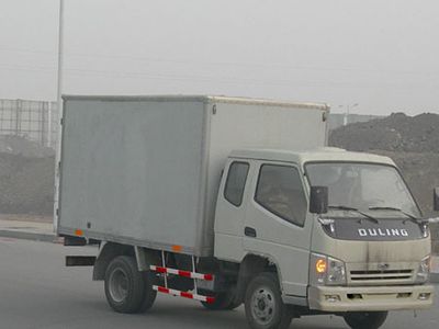 Qingqi  ZB5044XXYJPF4 Box transport vehicle