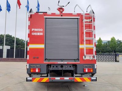 Zhonglian Automobile ZLF5151GXFPM50 Foam fire truck