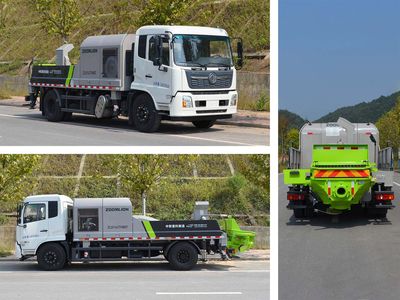 Zhonglian Automobile ZLJ5142THBEF Vehicle mounted concrete pump truck