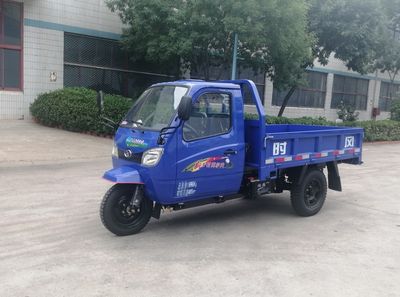 Shifeng  7YPJ1175A2N4 Three wheeled vehicle