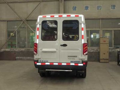 Beiling  BBL5045XJC Inspection vehicle