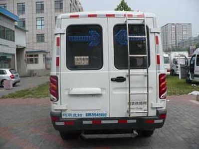 Beiling  BBL5045XJC Inspection vehicle