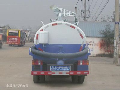 Cheng Liwei  CLW5044GXEB5 Septic suction truck