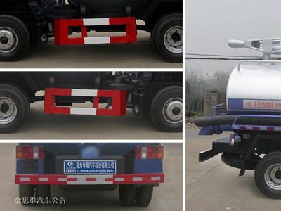 Cheng Liwei  CLW5044GXEB5 Septic suction truck