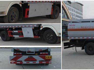 Cheng Liwei  CLW5115GJYD4 Refueling truck