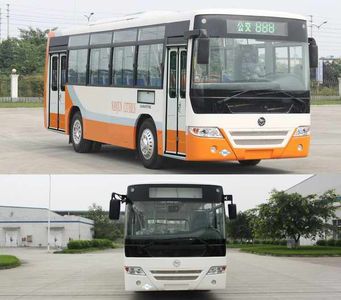 Nanjun  CNJ6850JQNM City buses